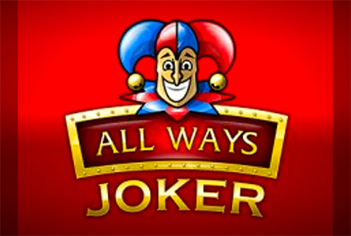 All Ways Joker