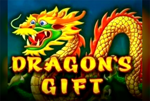 Dragons Gift