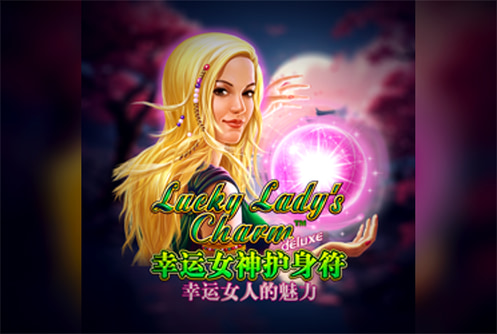 Lucky Lady Charm