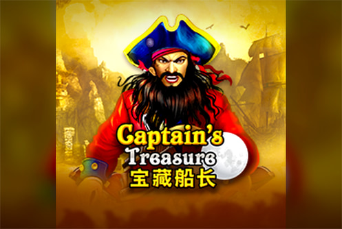 Captain's Treasure