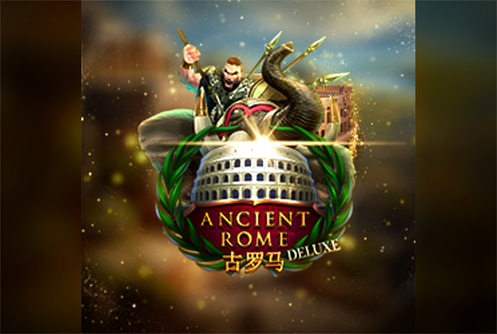 Ancient Rome Deluxe