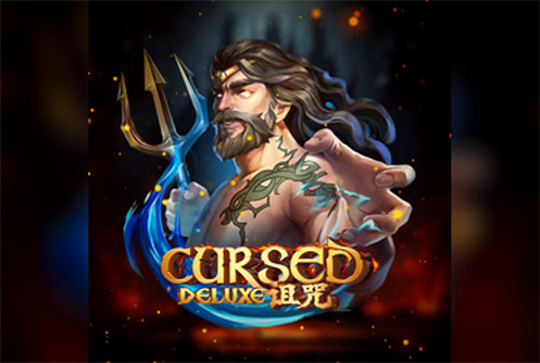 Cursed Deluxe