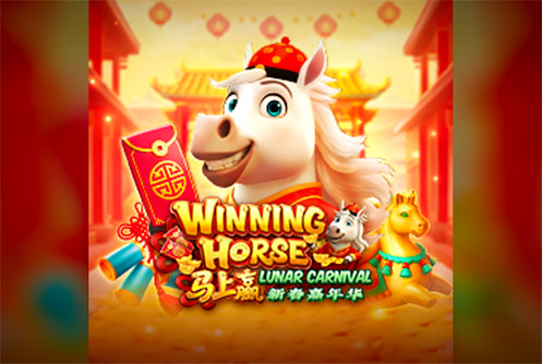 Winning Horse