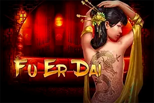 Fu Er Dai
