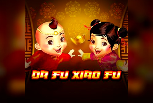 Da Fu Xiao Fu